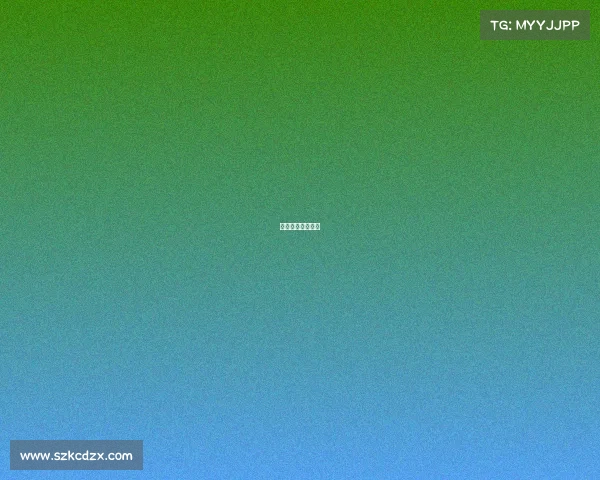 足球比赛暂停规则